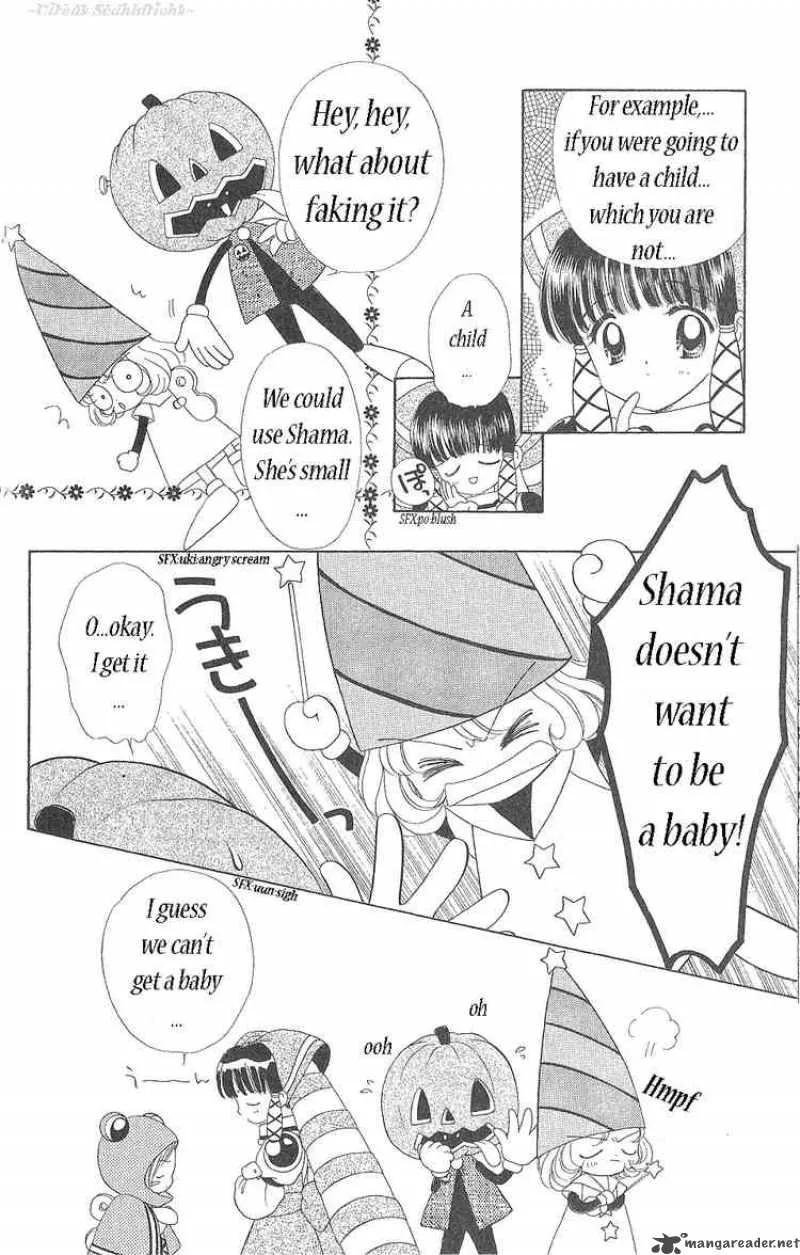 Wind Up Tina Chapter 3 page 15