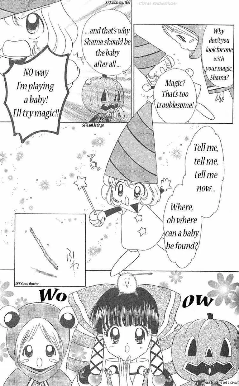 Wind Up Tina Chapter 3 page 16