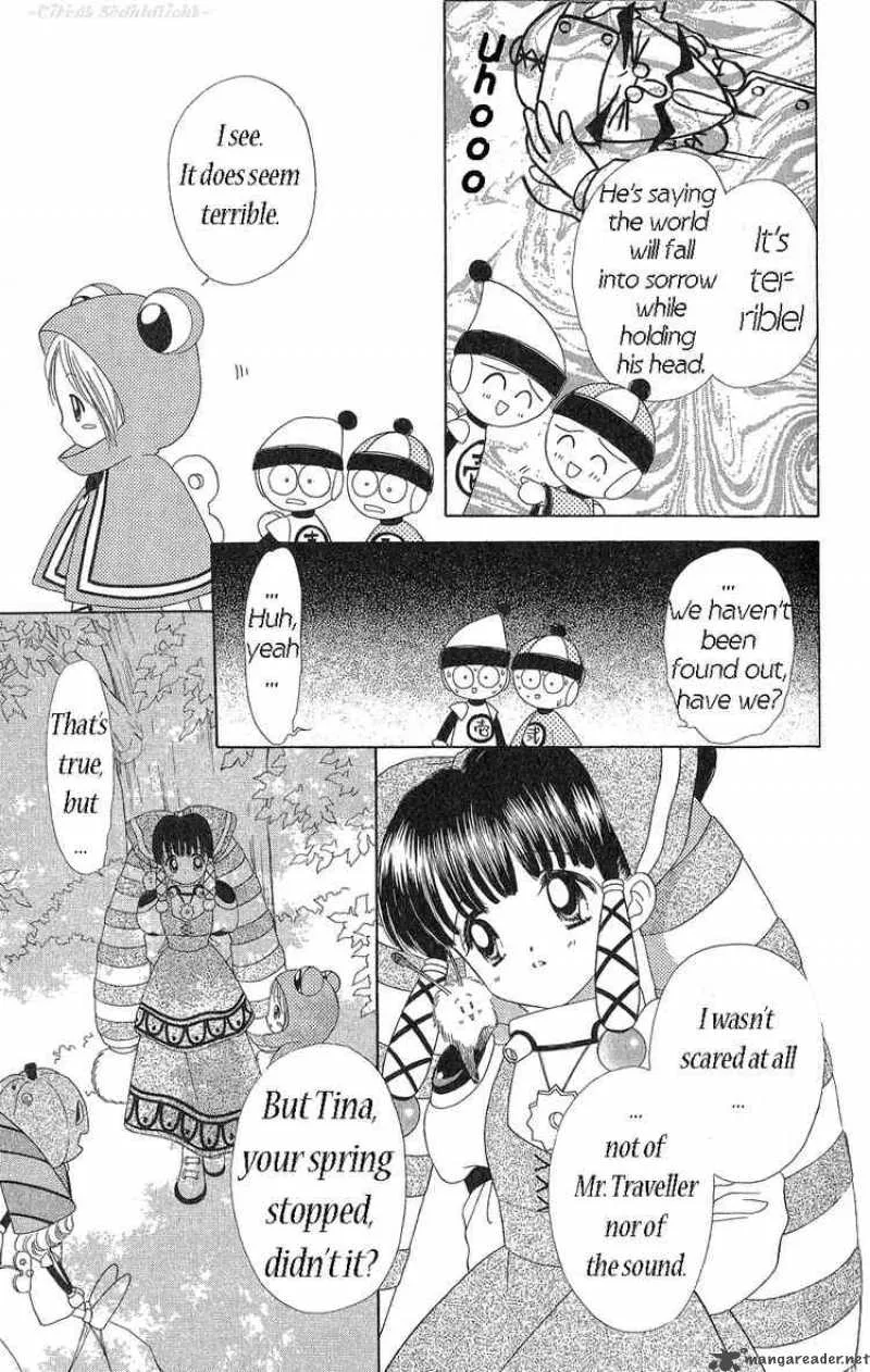Wind Up Tina Chapter 3 page 12