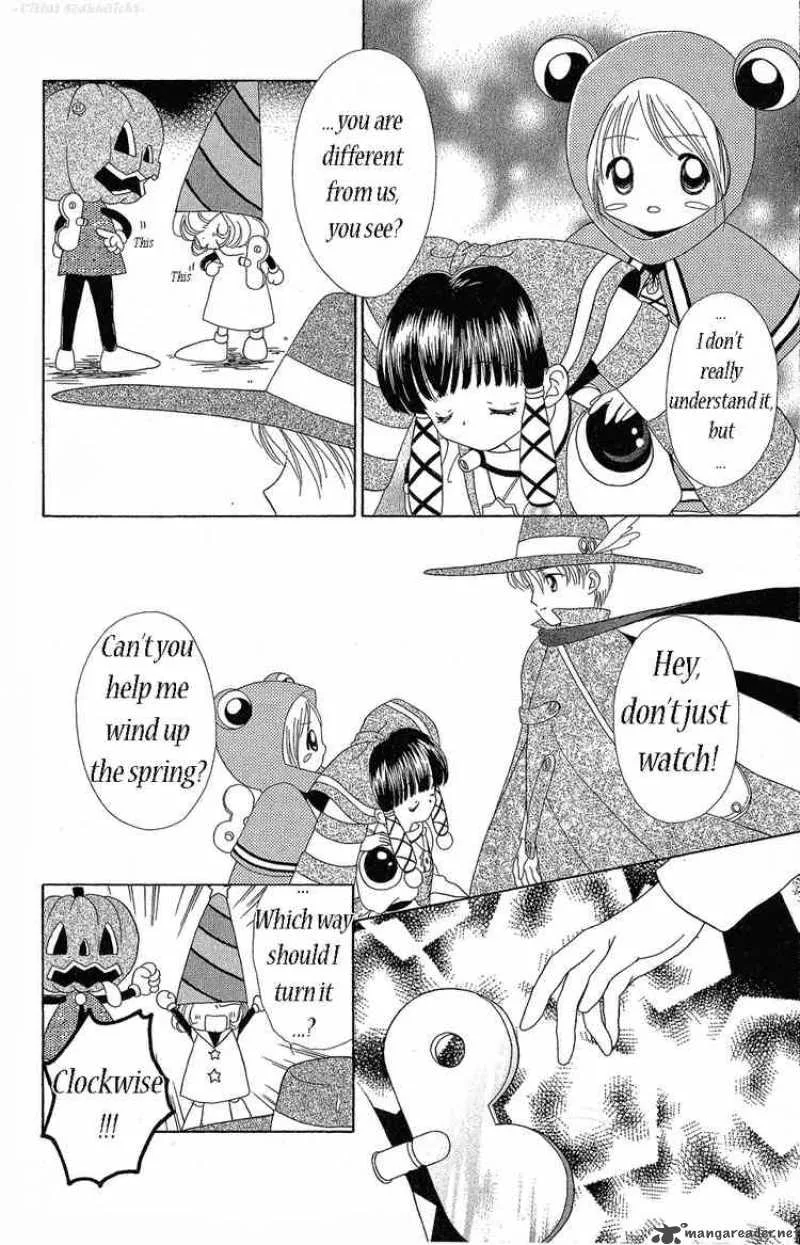 Wind Up Tina Chapter 3 page 5