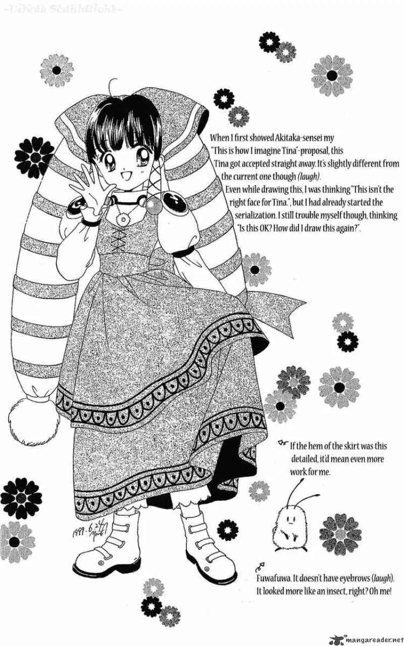 Wind Up Tina Chapter 4 page 1