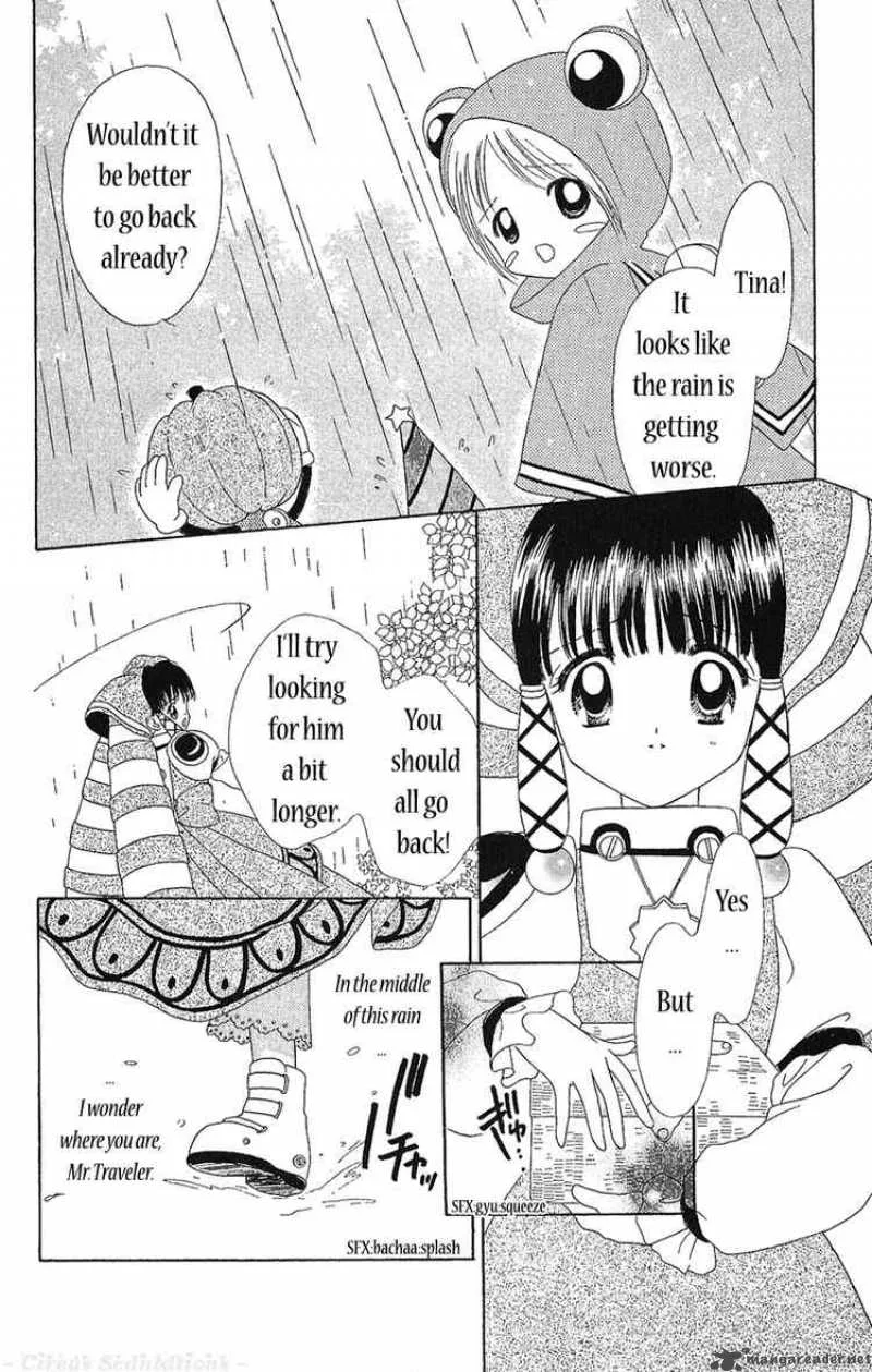 Wind Up Tina Chapter 4 page 13