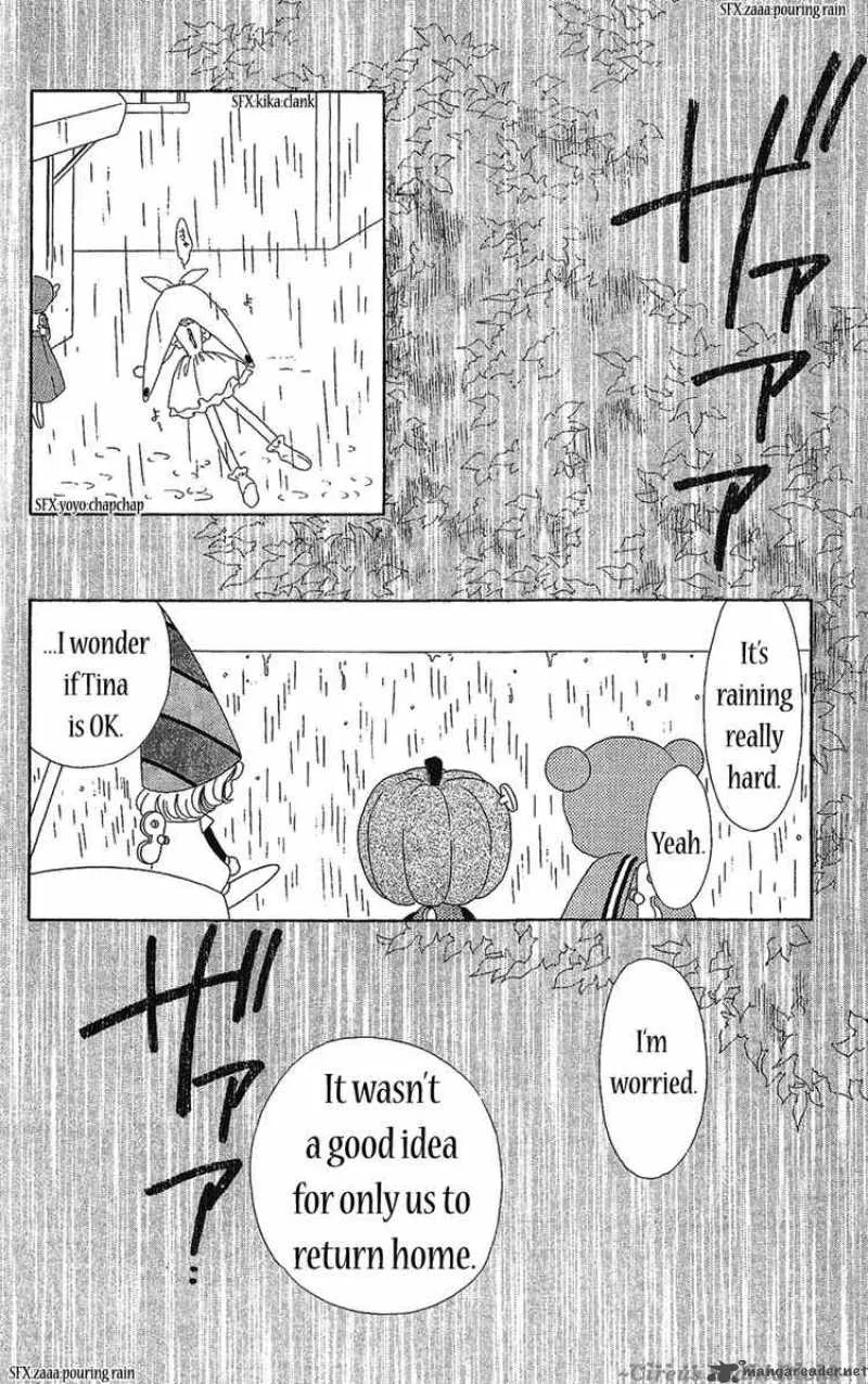 Wind Up Tina Chapter 4 page 17