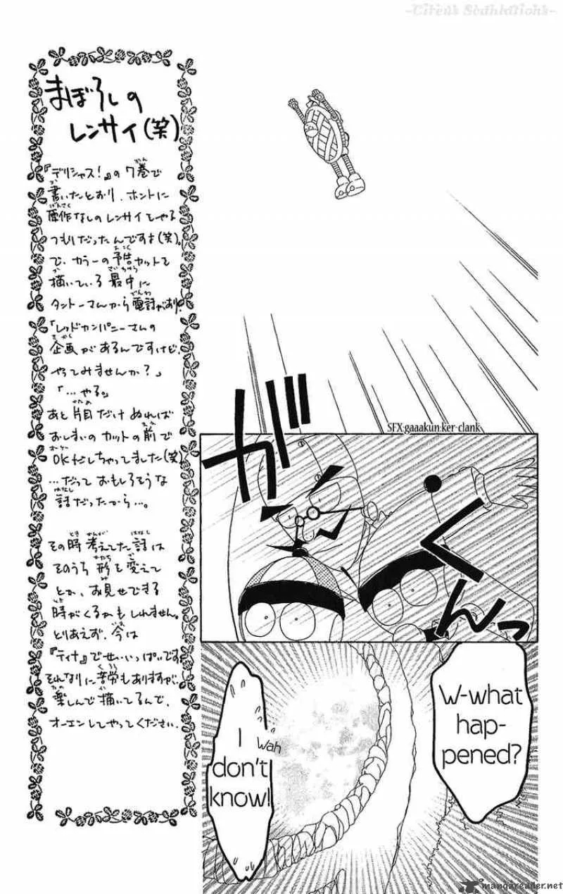 Wind Up Tina Chapter 4 page 26