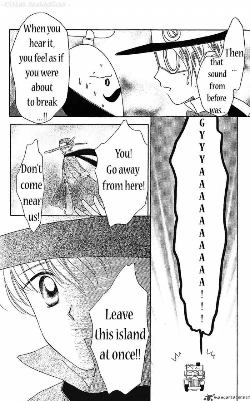 Wind Up Tina Chapter 4 page 5