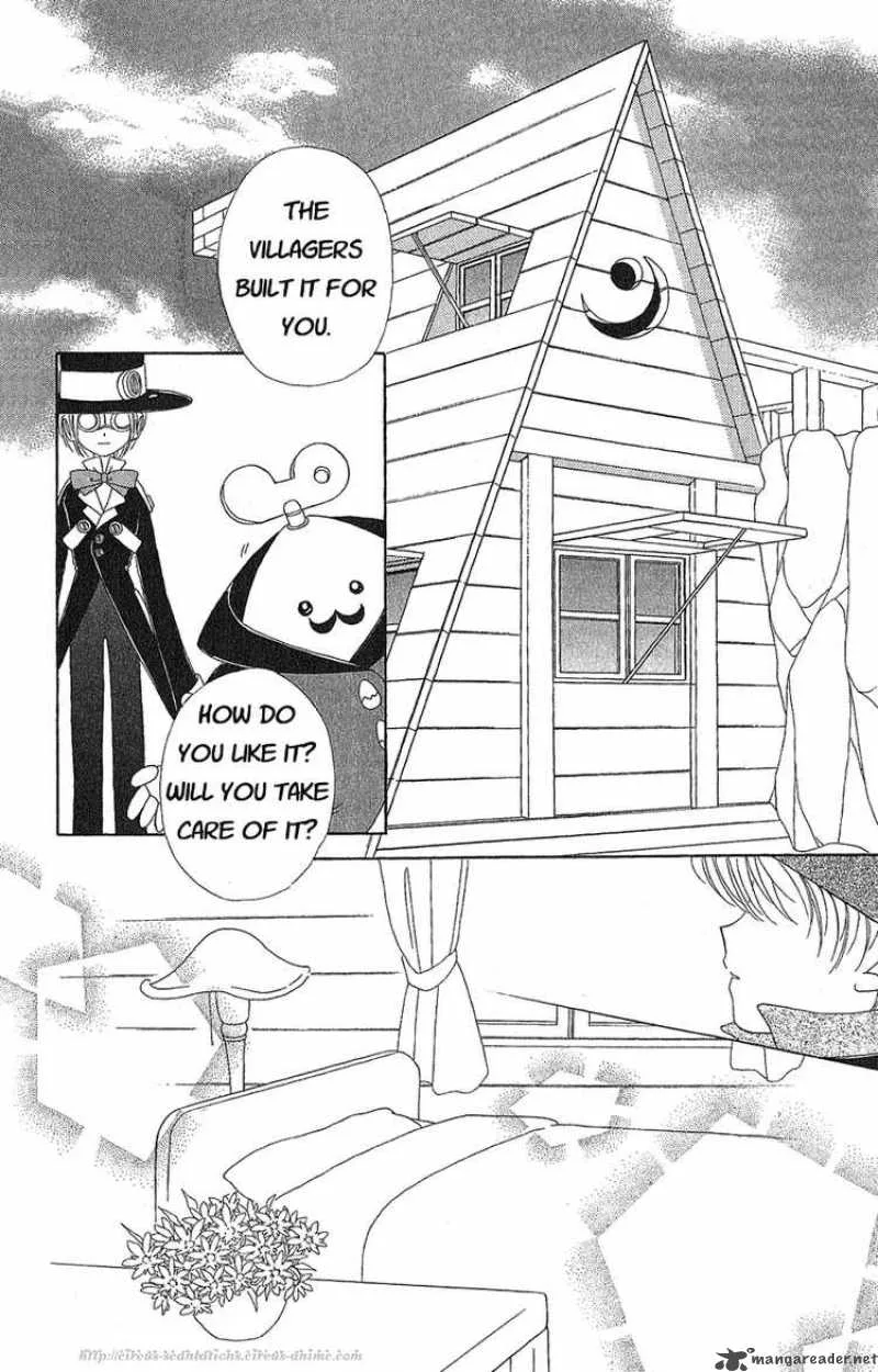 Wind Up Tina Chapter 5 page 15