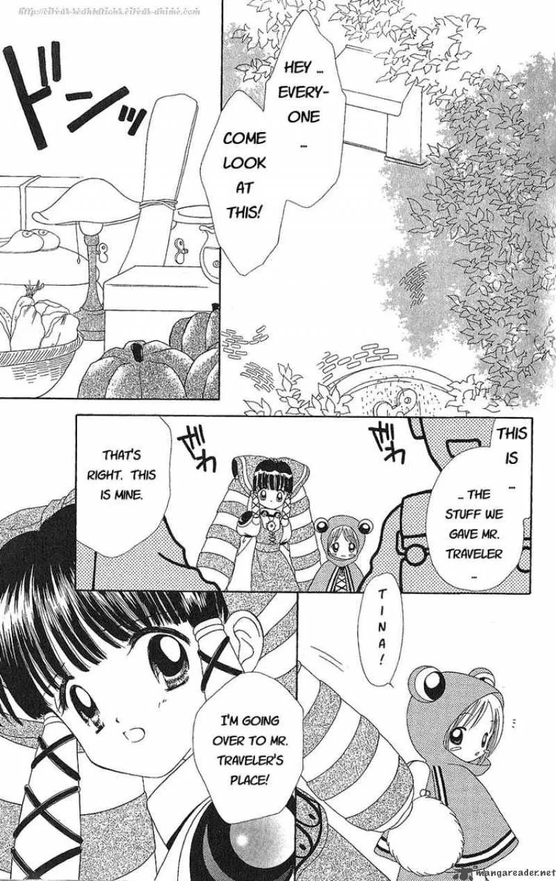 Wind Up Tina Chapter 5 page 22