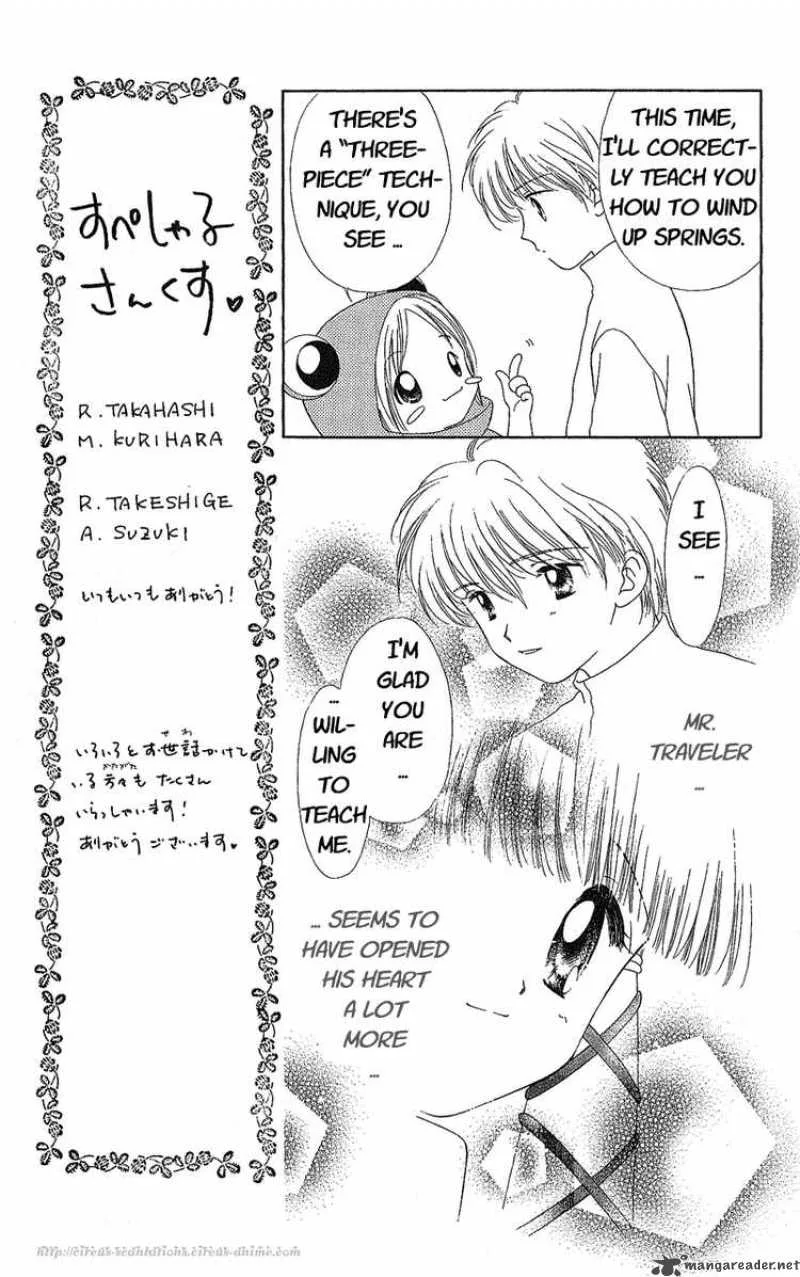Wind Up Tina Chapter 5 page 4