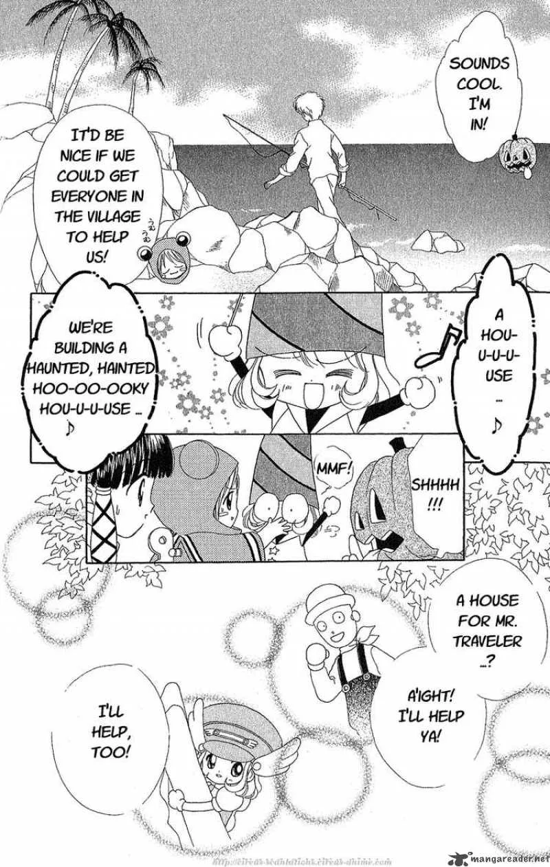 Wind Up Tina Chapter 5 page 7