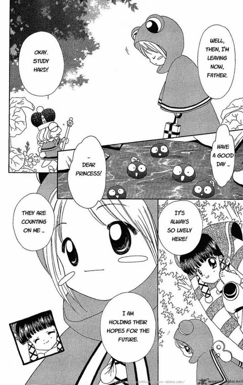 Wind Up Tina Chapter 6 page 7