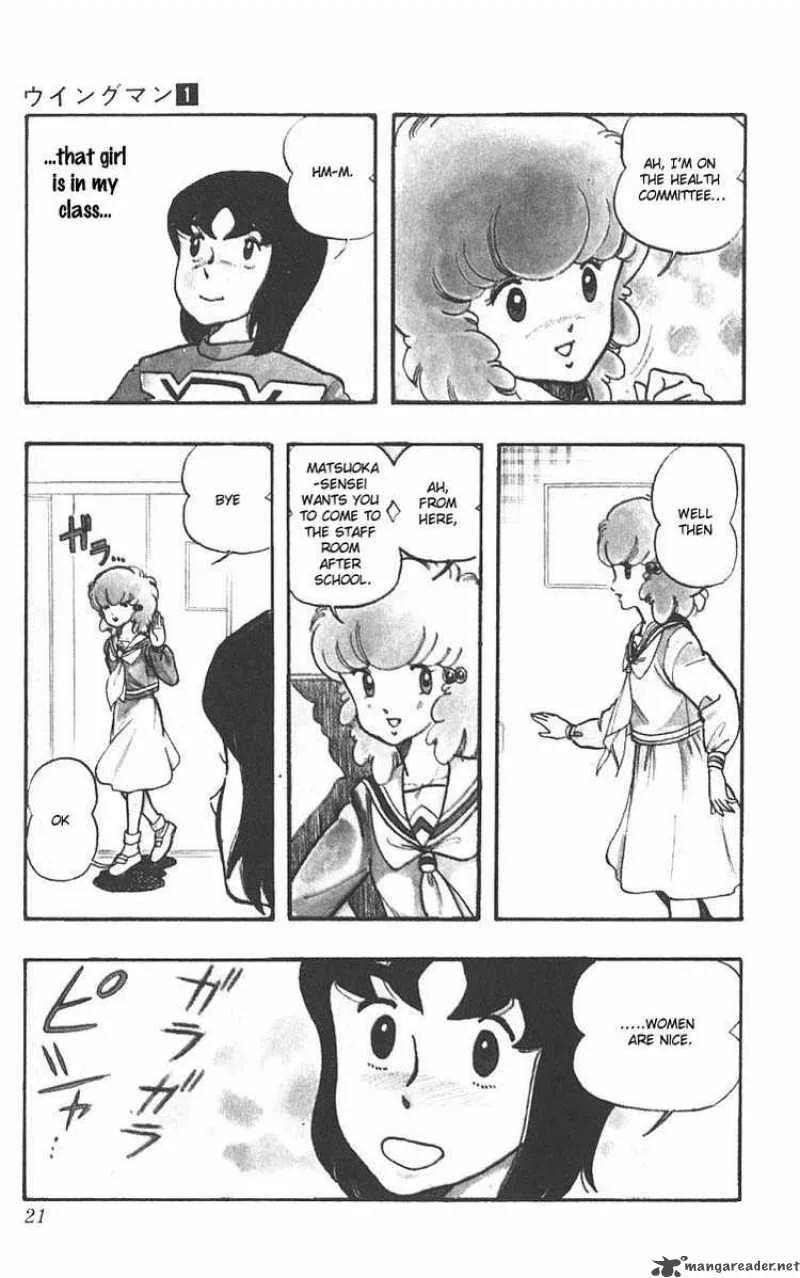 Wingman Chapter 1 page 23