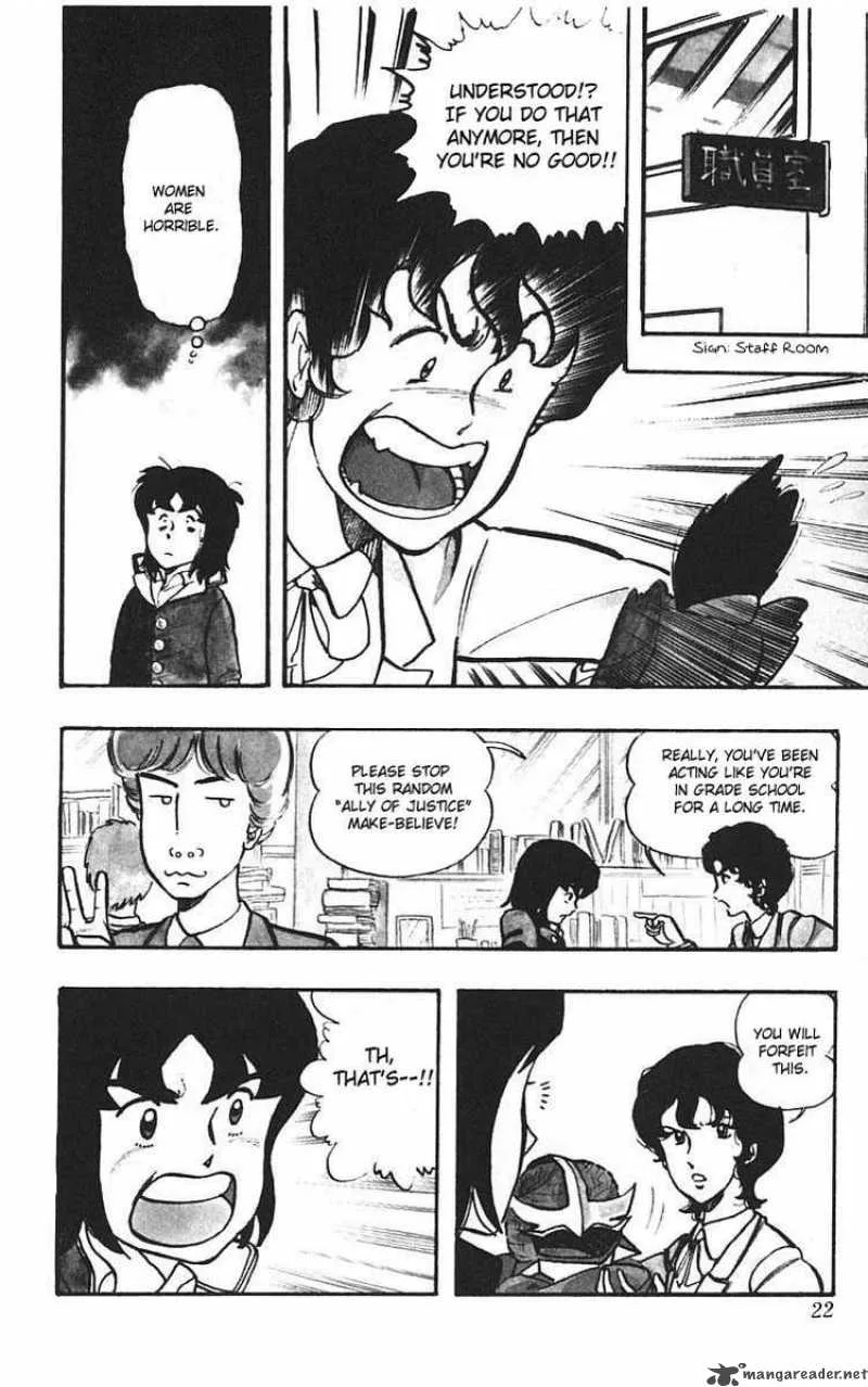 Wingman Chapter 1 page 24