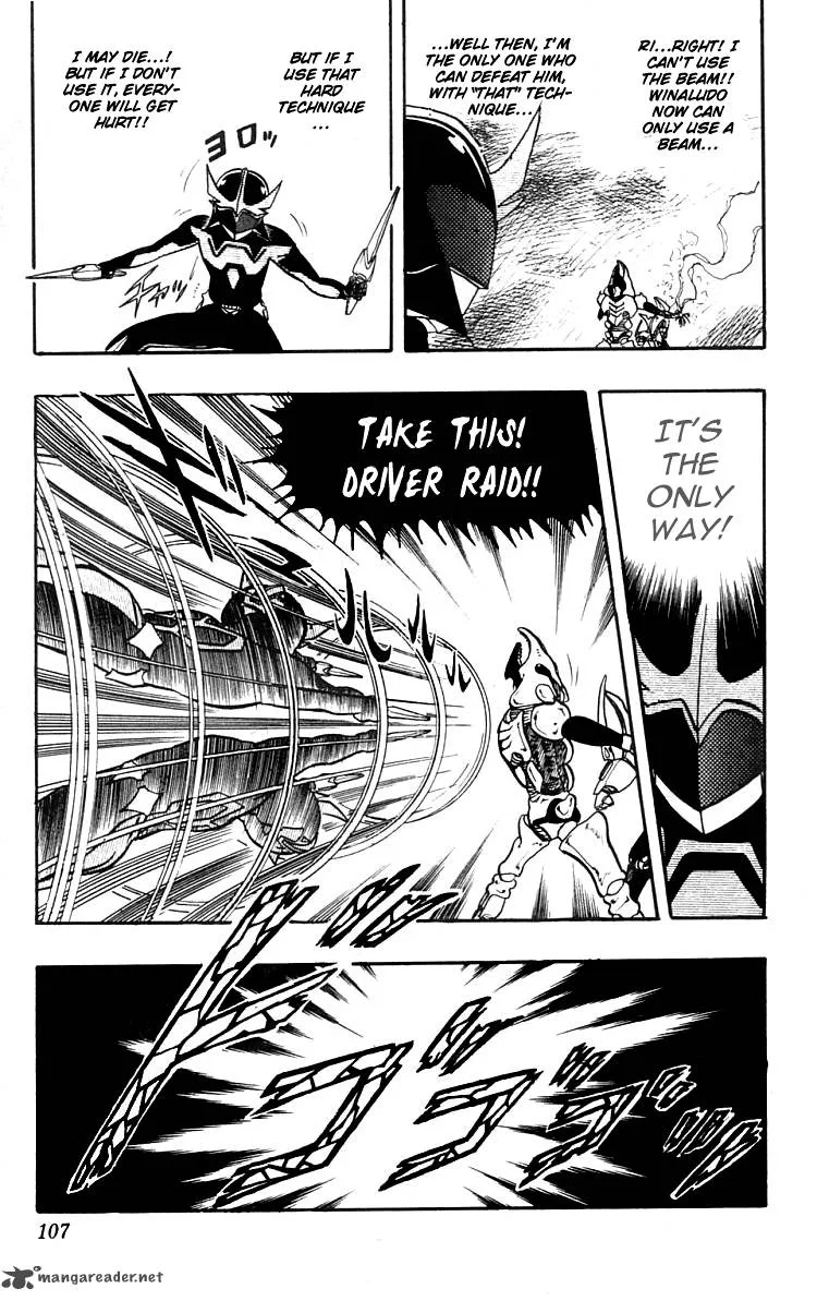 Wingman Chapter 13 page 21