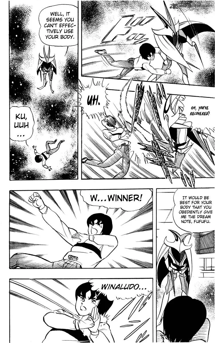 Wingman Chapter 13 page 12