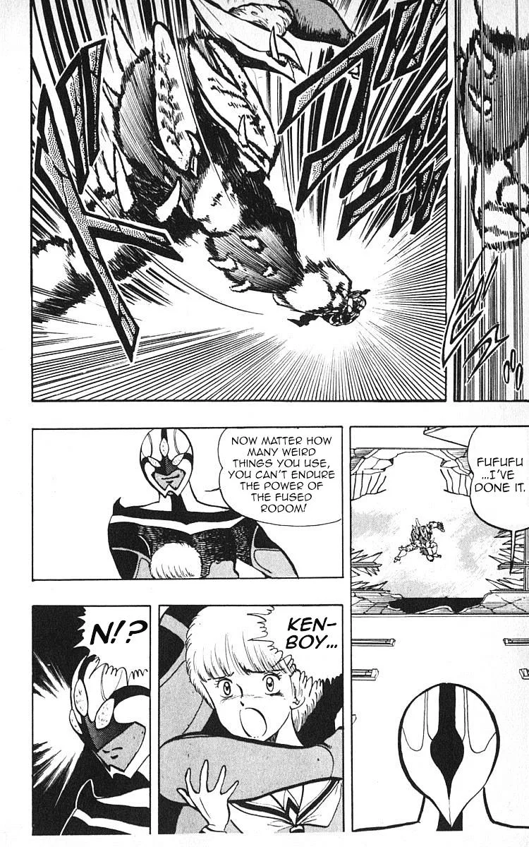 Wingman Chapter 17 page 4