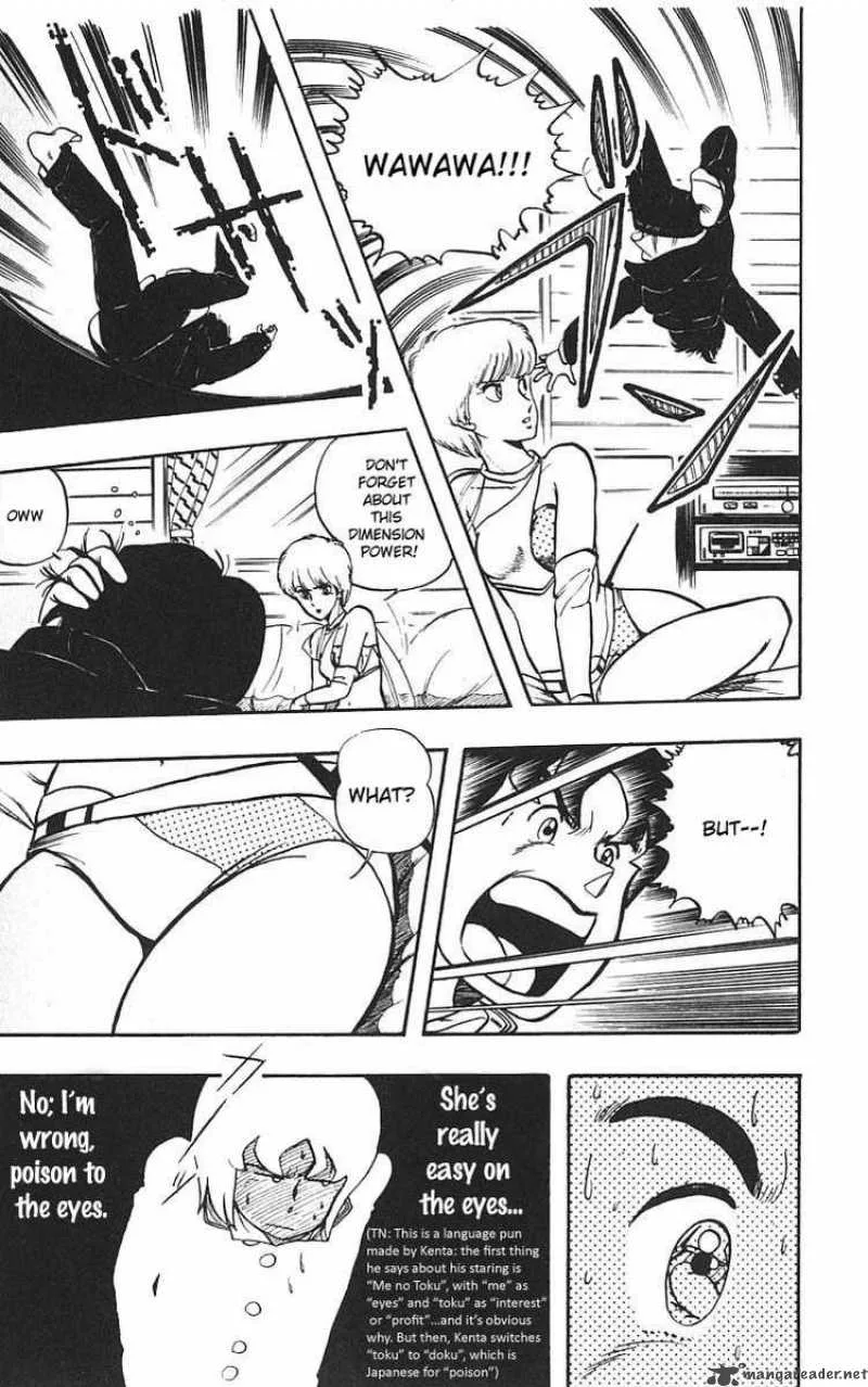 Wingman Chapter 2 page 19