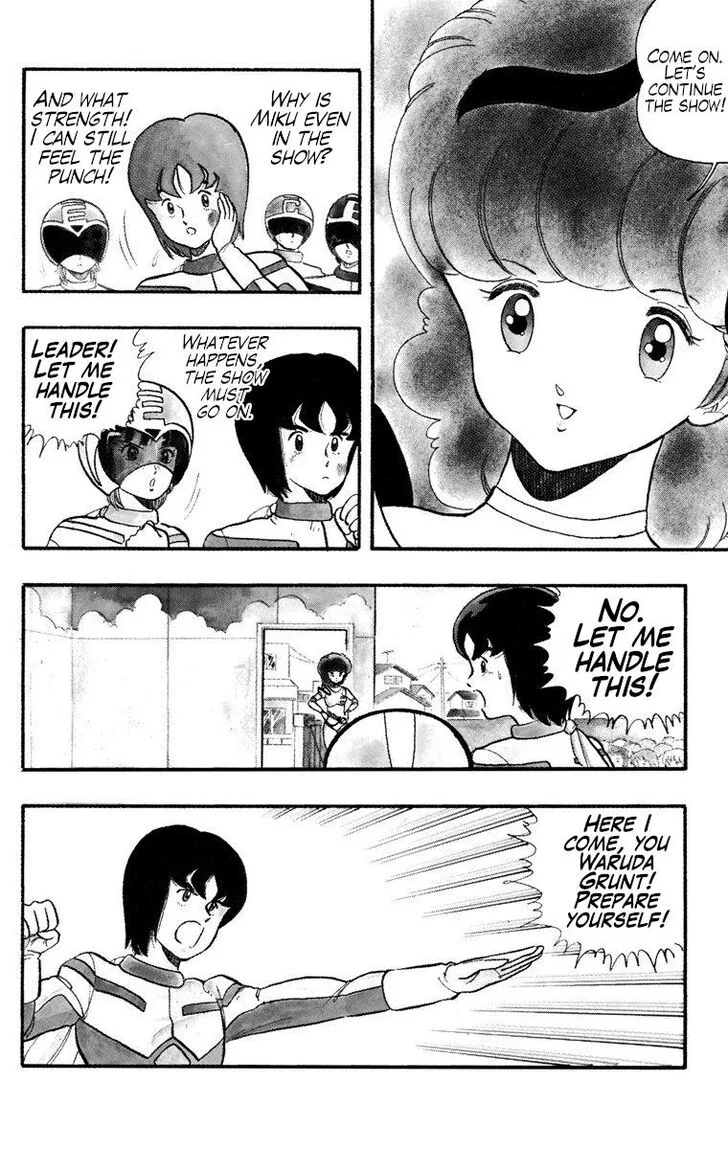 Wingman Chapter 20 page 3