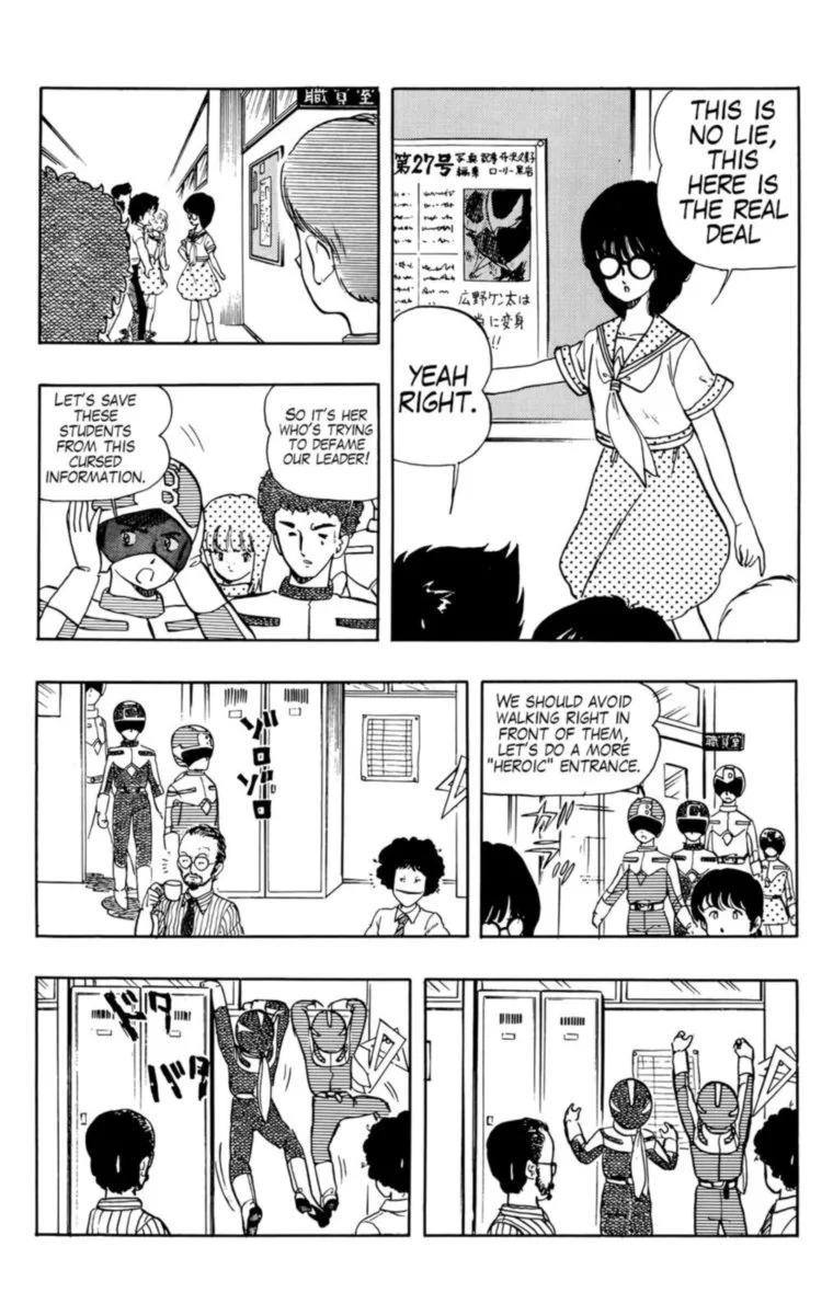Wingman Chapter 23 page 6