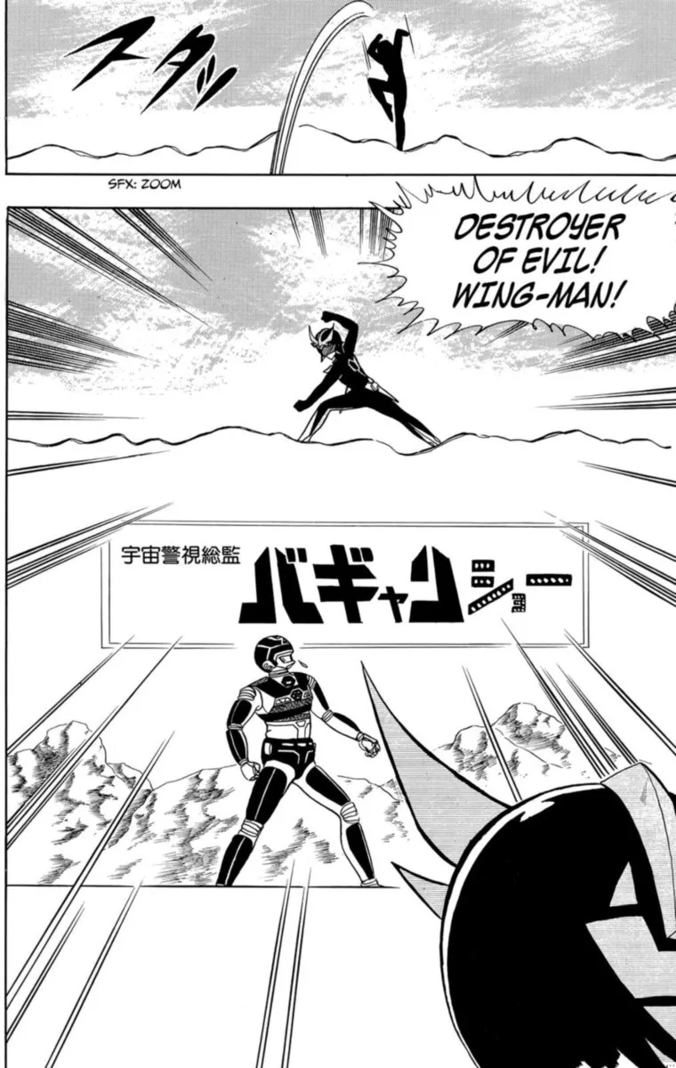 Wingman Chapter 25 page 6