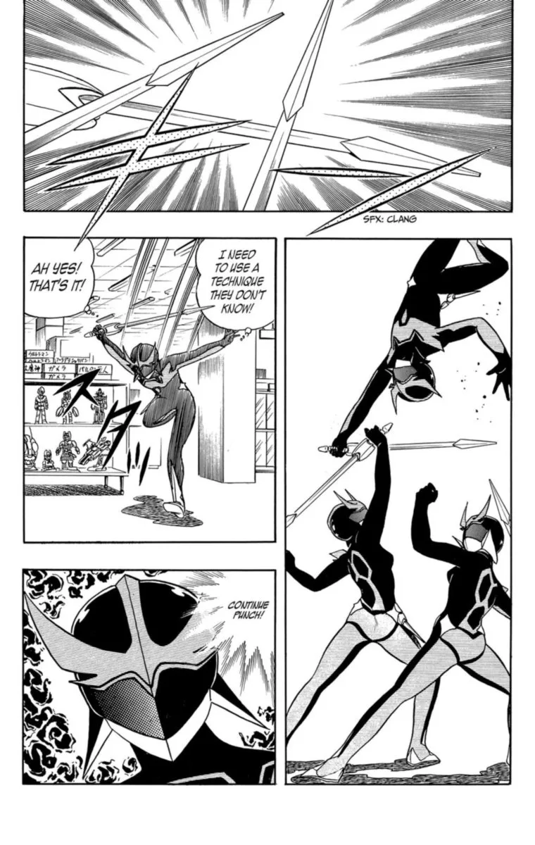 Wingman Chapter 26 page 3