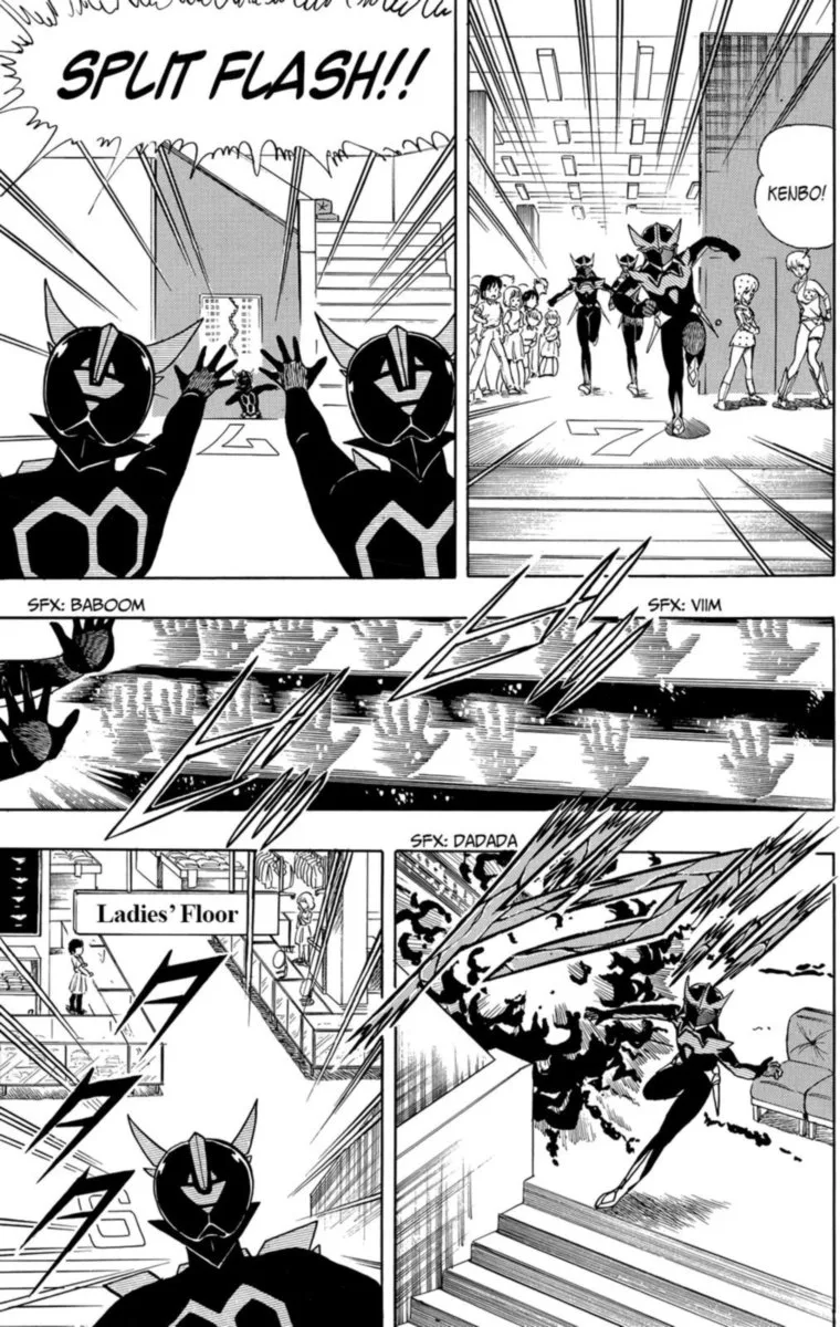 Wingman Chapter 26 page 7