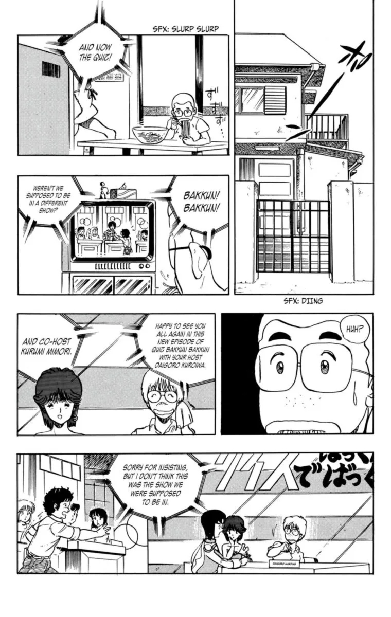 Wingman Chapter 32 page 9