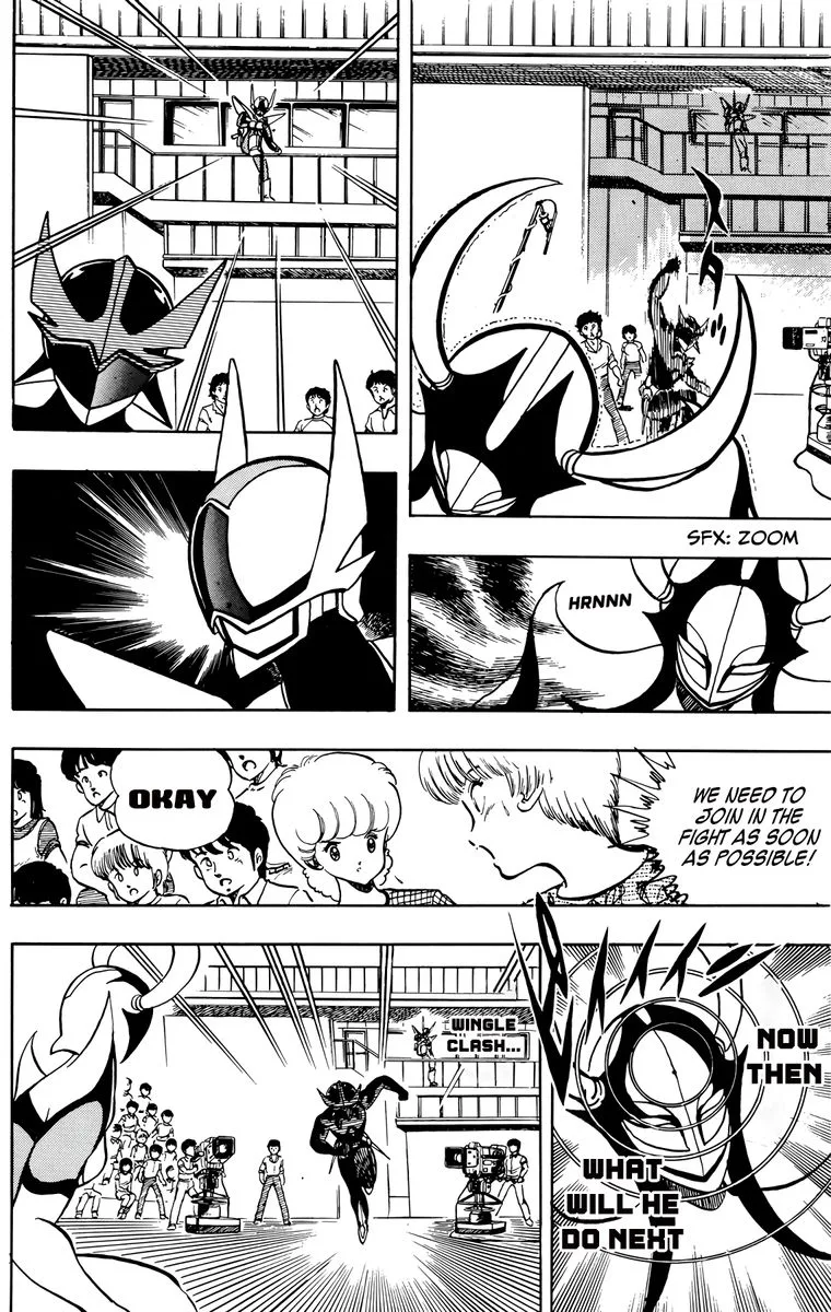Wingman Chapter 34 page 7