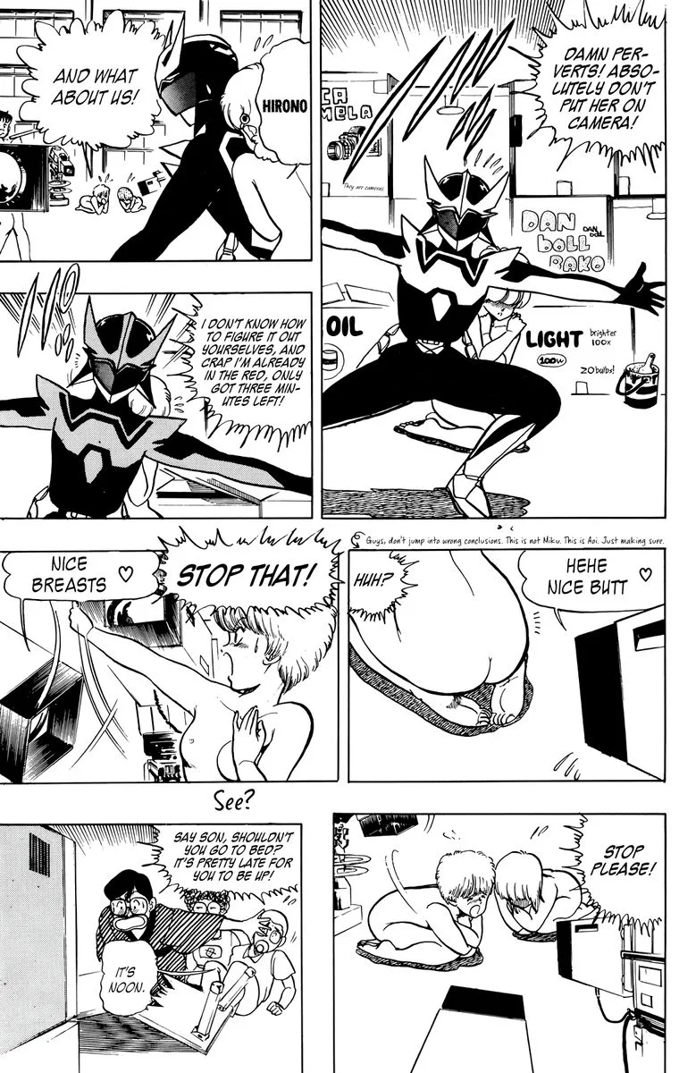 Wingman Chapter 35 page 13