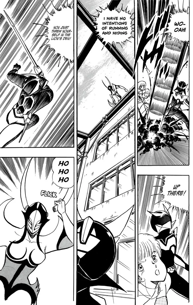 Wingman Chapter 35 page 7