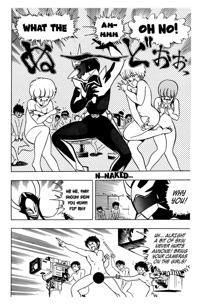 Wingman Chapter 35 page 12