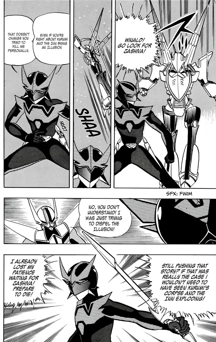 Wingman Chapter 37 page 6