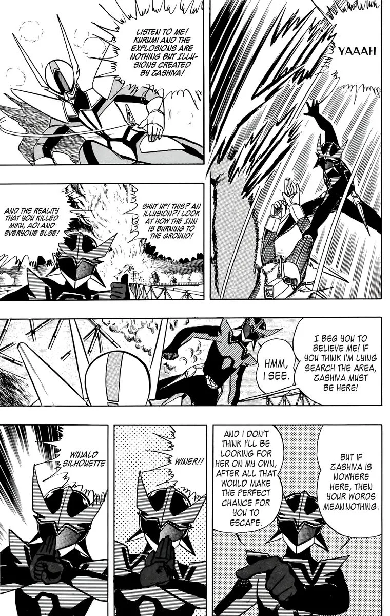 Wingman Chapter 37 page 5