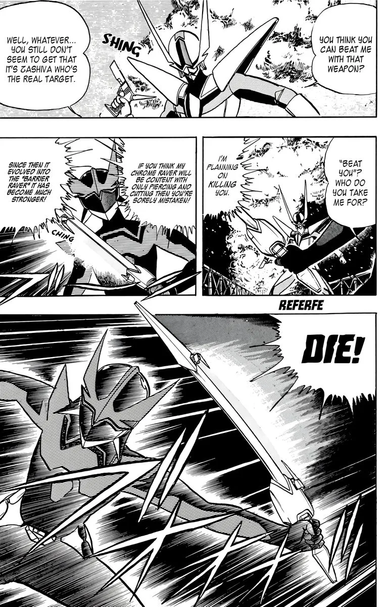 Wingman Chapter 37 page 7