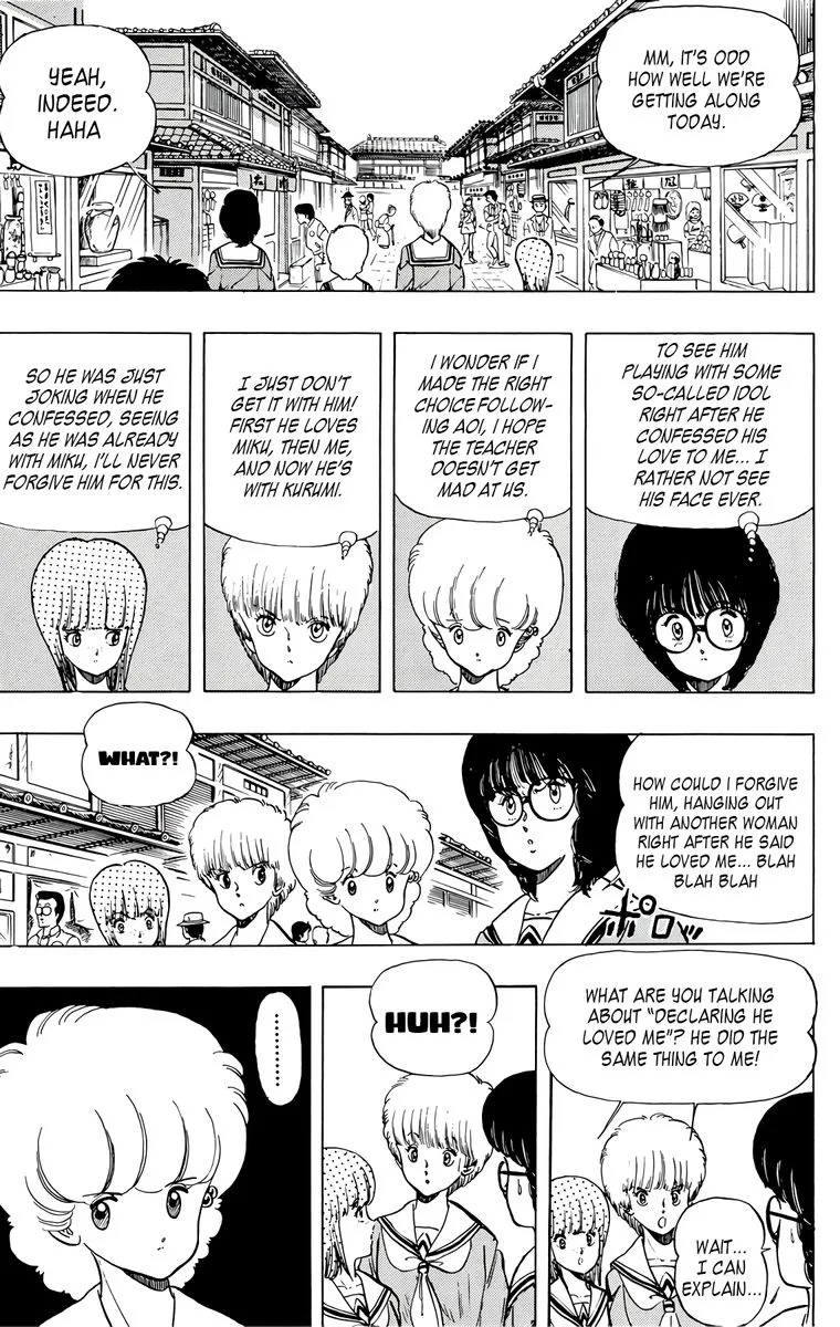 Wingman Chapter 38 page 3