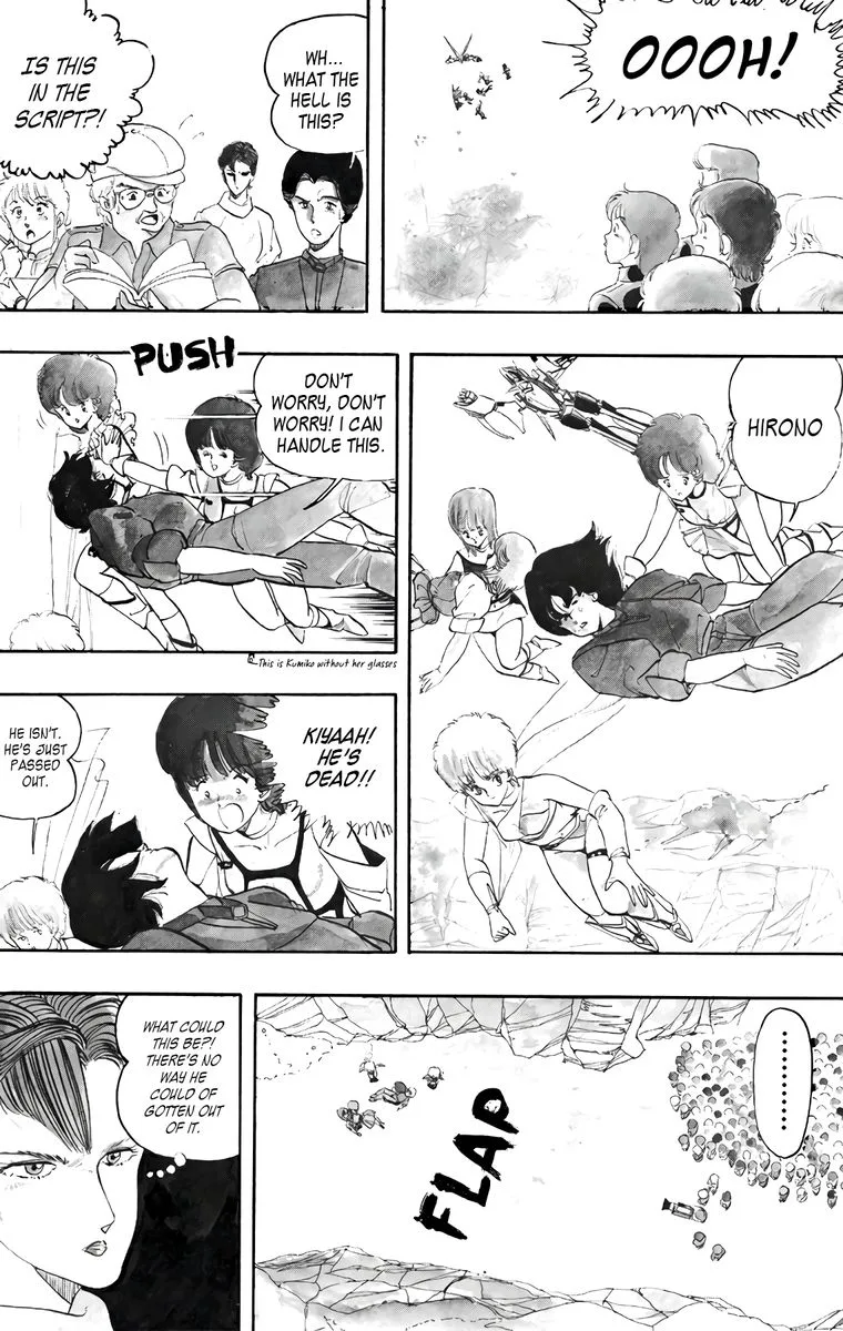 Wingman Chapter 39 page 4