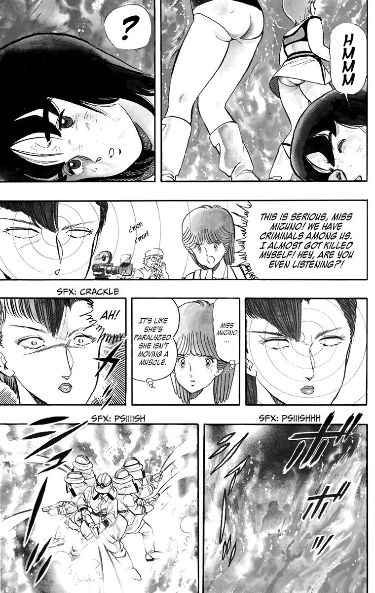 Wingman Chapter 39 page 12