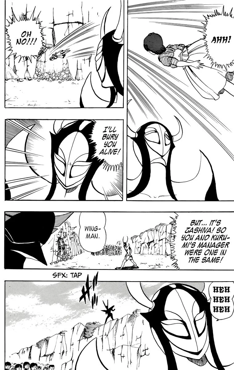Wingman Chapter 40 page 7