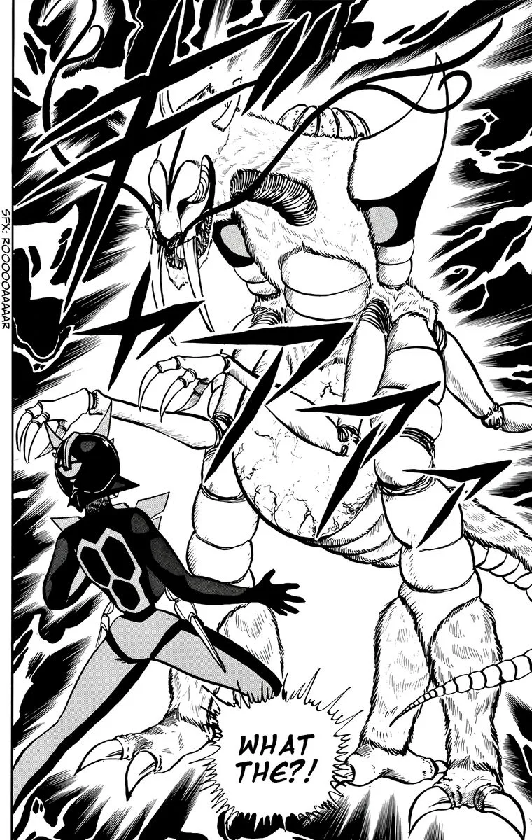 Wingman Chapter 41 page 4