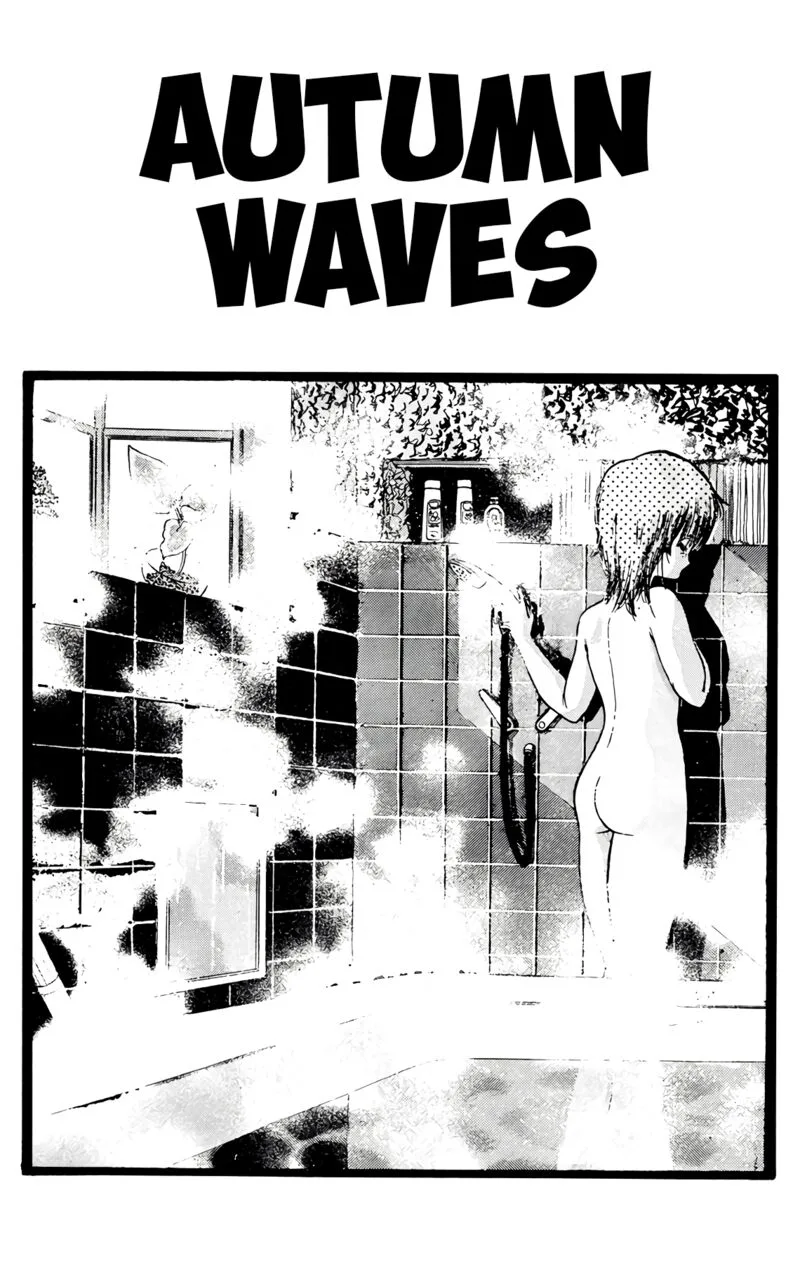 Wingman Chapter 44 page 1