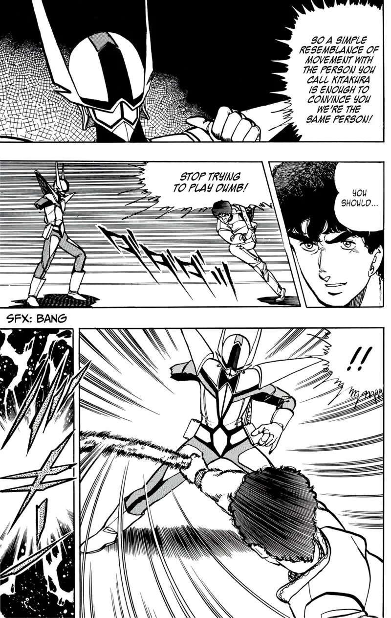 Wingman Chapter 44 page 3