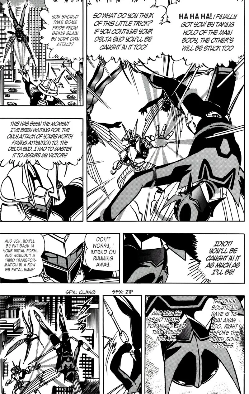 Wingman Chapter 48 page 7