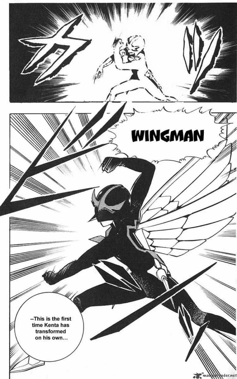 Wingman Chapter 5 page 3