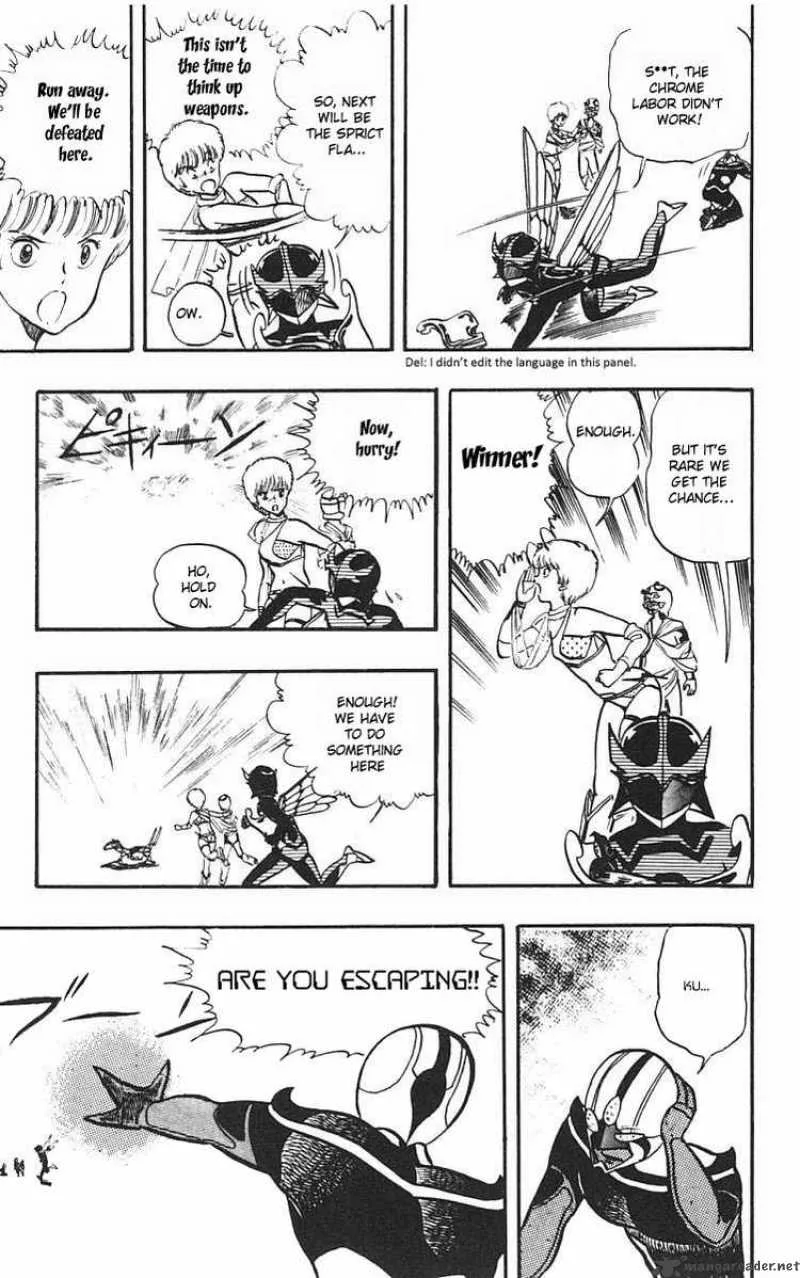Wingman Chapter 5 page 17