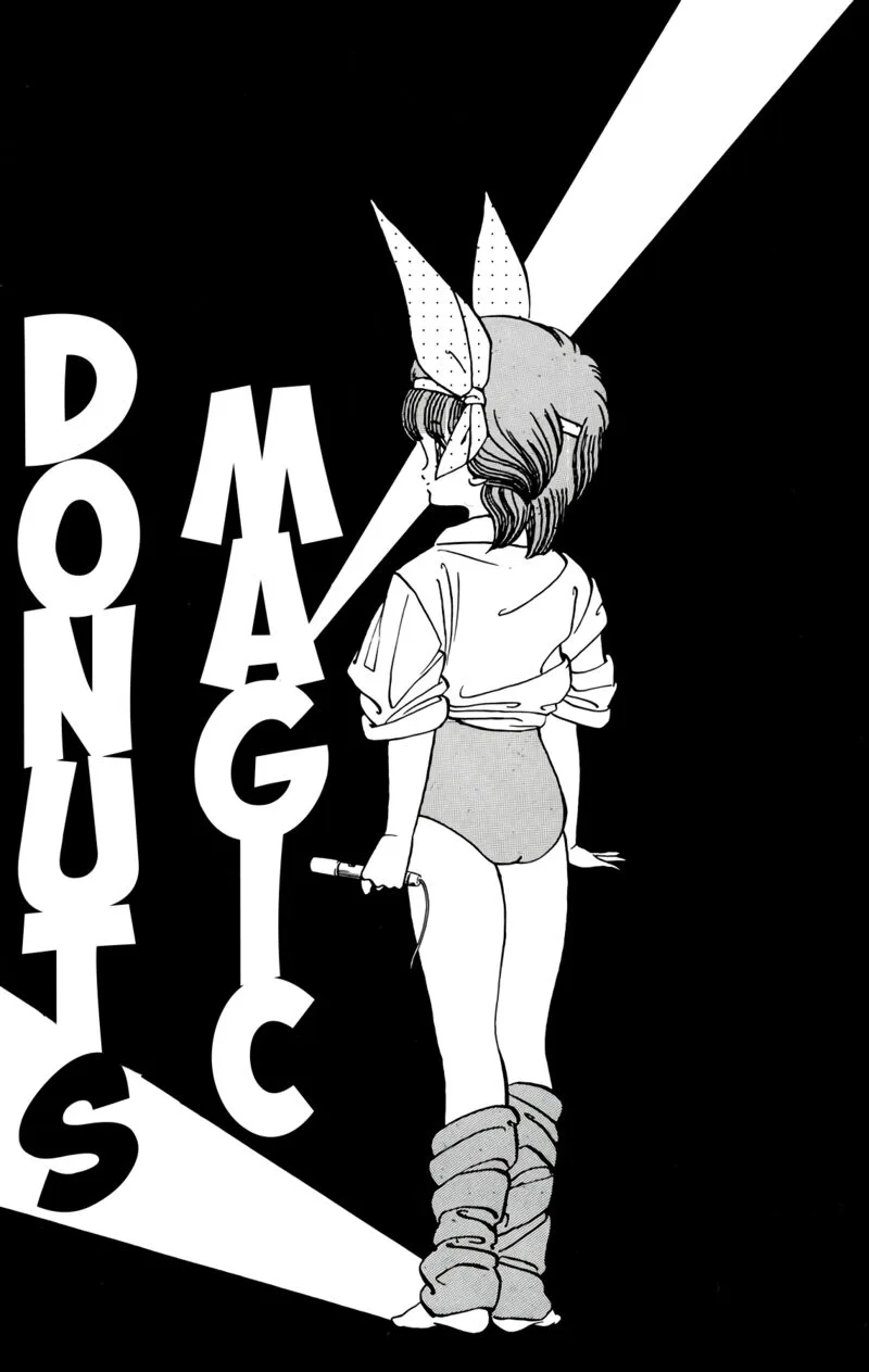 Wingman Chapter 50 page 1