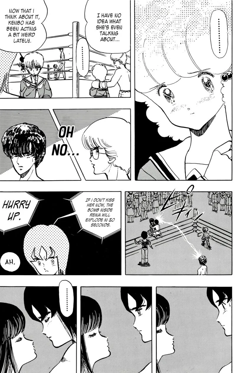 Wingman Chapter 59 page 7