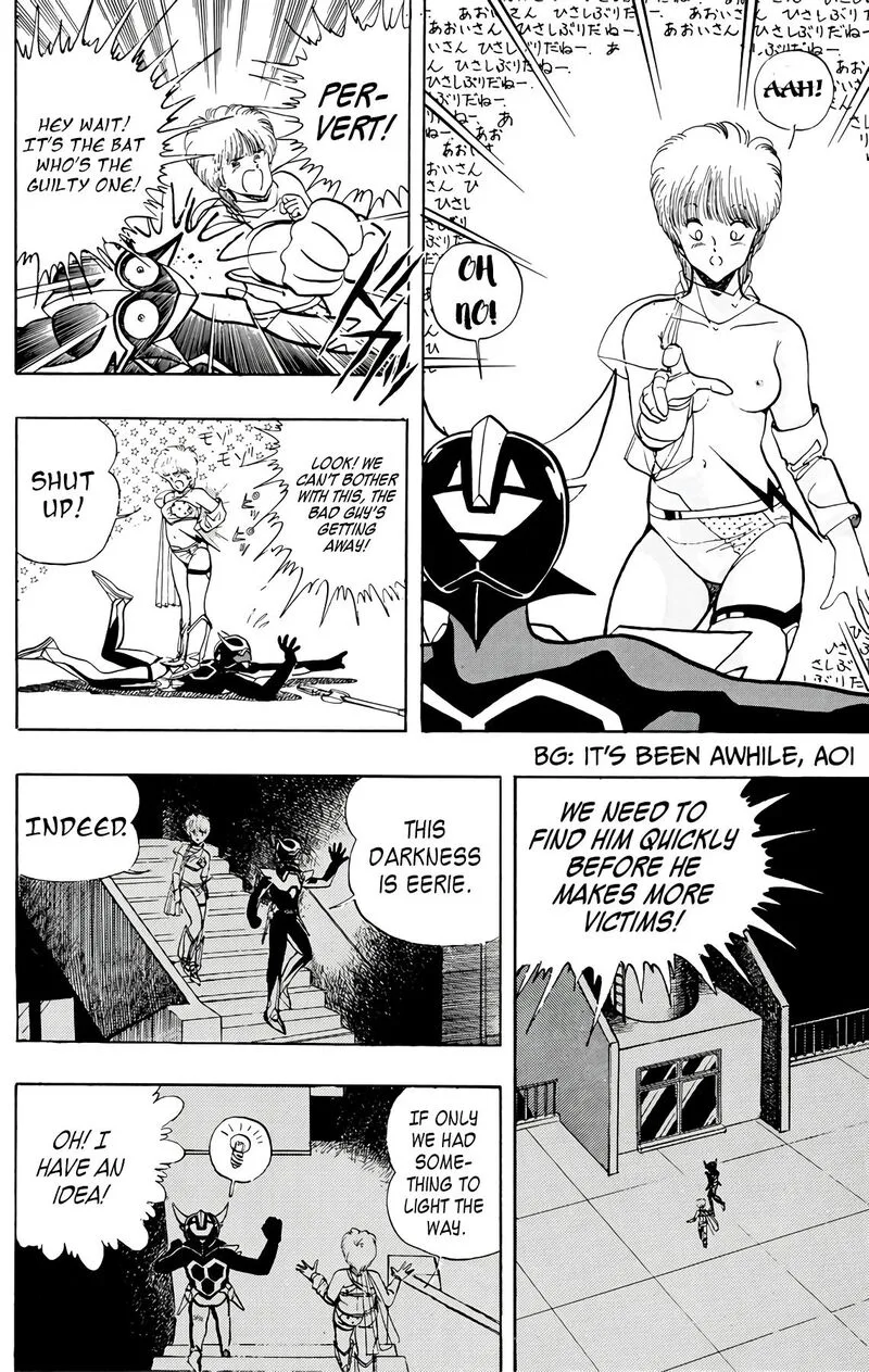 Wingman Chapter 70 page 47