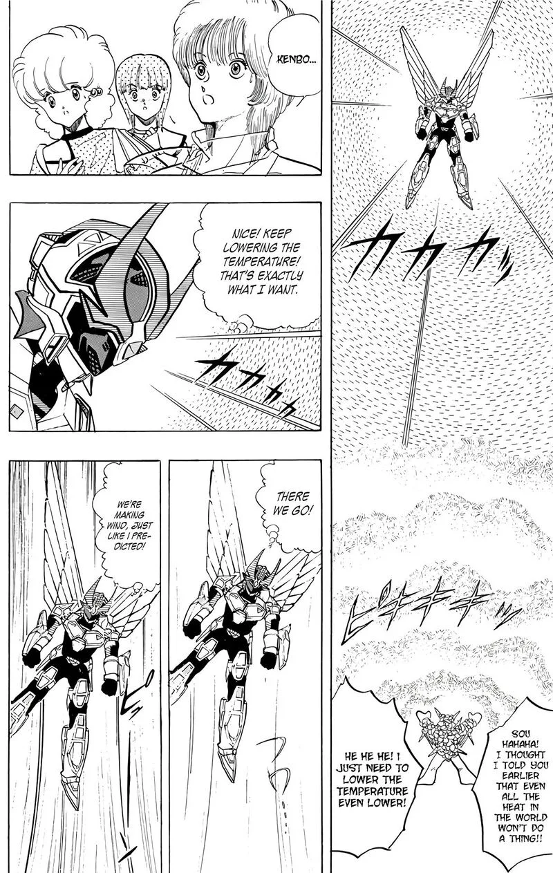 Wingman Chapter 72 page 73