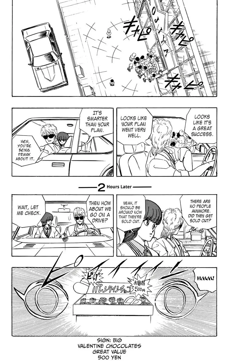 Wingman Chapter 73 page 30