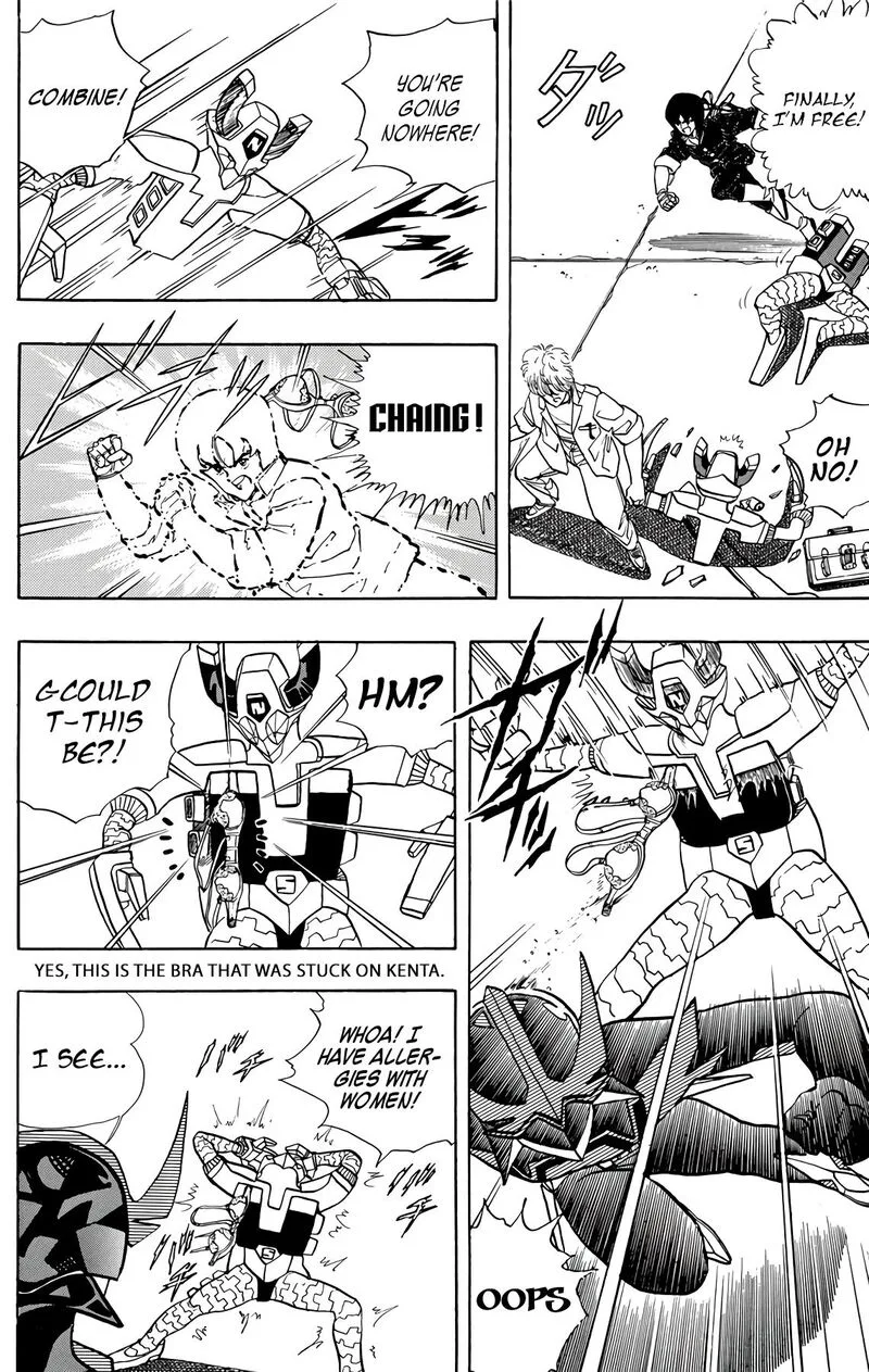 Wingman Chapter 73 page 51