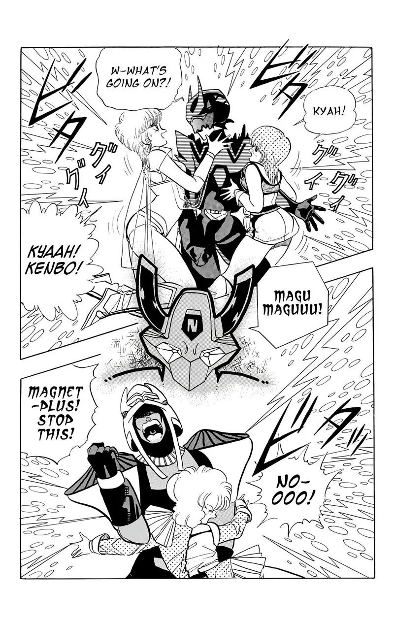 Wingman Chapter 73 page 56